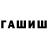 Дистиллят ТГК Wax Kristik V