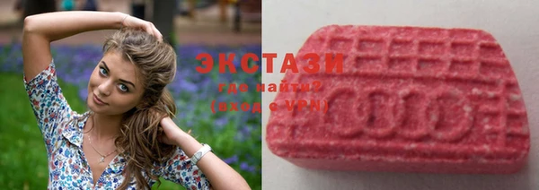гашишное масло Арсеньев