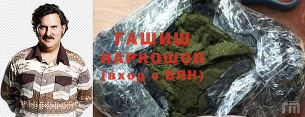 СК Армянск