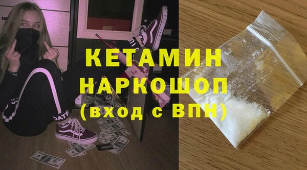 СК Армянск