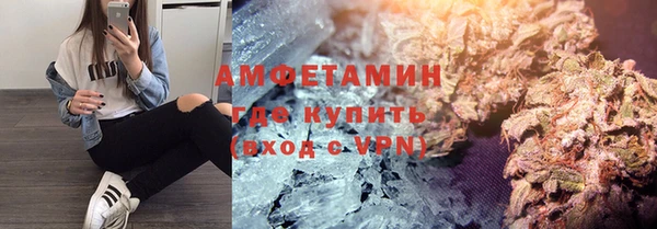 СК Армянск