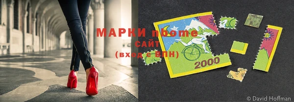 СК Армянск